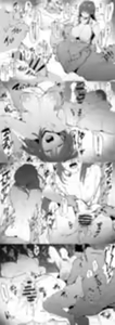 Page 727 of ぽりうれたん (19417472) 2026.06.15 - preview thumbnail