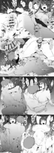 Page 735 of ぽりうれたん (19417472) 2026.06.15 - preview thumbnail