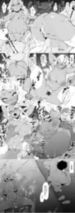Page 739 of ぽりうれたん (19417472) 2026.06.15 - preview thumbnail