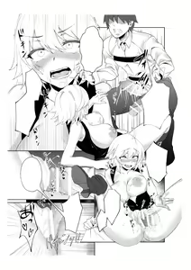 Page 755 of ぽりうれたん (19417472) 2026.06.15 - preview thumbnail