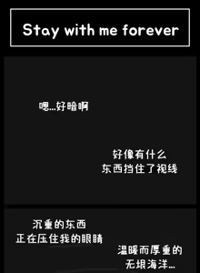 Page 151 of LastOrigin 最后的起源 LO官方漫画个人汉化合集（25.01.27 - 26.06.15更新） - preview thumbnail