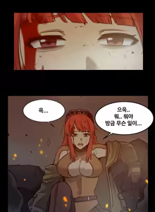 Page 246 of LastOrigin 最后的起源 LO官方漫画个人汉化合集（25.01.27 - 26.06.15更新） - preview thumbnail