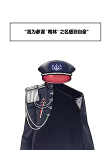 Page 415 of LastOrigin 最后的起源 LO官方漫画个人汉化合集（25.01.27 - 26.06.15更新） - preview thumbnail