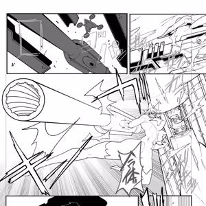 Page 115 of artist:@warawaranka - preview thumbnail