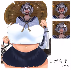 Page 121 of artist:@warawaranka - preview thumbnail