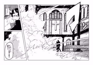 Page 173 of artist:@warawaranka - preview thumbnail