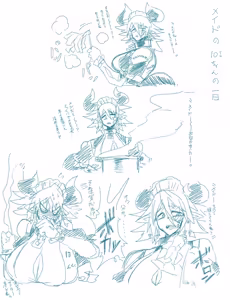 Page 35 of artist:@warawaranka - preview thumbnail