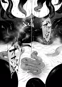 Page 17 of Igyou Koubi Kairaku Jigoku DL-ban - preview thumbnail
