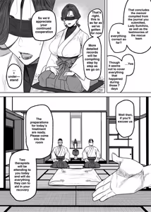Page 21 of Igyou Koubi Kairaku Jigoku DL-ban - preview thumbnail