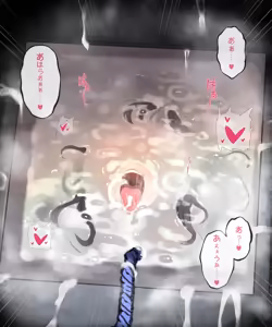 Page 207 of 深夜ヤオヤ - preview thumbnail