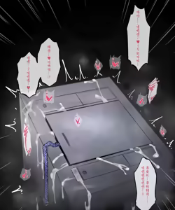 Page 210 of 深夜ヤオヤ - preview thumbnail