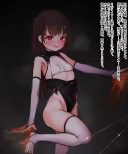 Page 338 of 深夜ヤオヤ - preview thumbnail