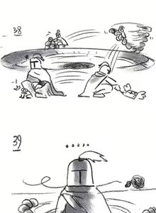 Page 11 of 狼与直剑 1451 - preview thumbnail