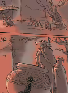 Page 113 of 狼与直剑 1451 - preview thumbnail