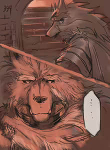 Page 114 of 狼与直剑 1451 - preview thumbnail
