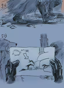Page 155 of 狼与直剑 1451 - preview thumbnail