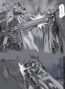Page 190 of 狼与直剑 1451 - preview thumbnail