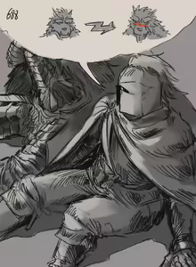 Page 205 of 狼与直剑 1451 - preview thumbnail