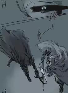 Page 218 of 狼与直剑 1451 - preview thumbnail