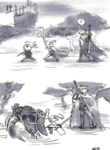 Page 25 of 狼与直剑 1451 - preview thumbnail