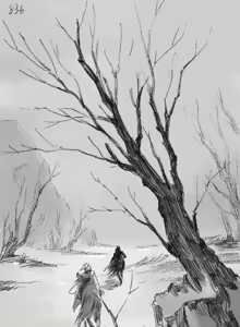 Page 252 of 狼与直剑 1451 - preview thumbnail