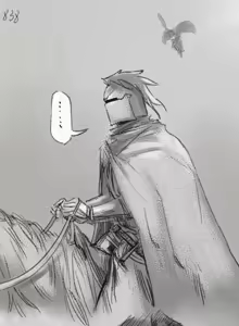 Page 253 of 狼与直剑 1451 - preview thumbnail