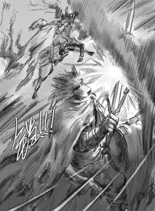 Page 254 of 狼与直剑 1451 - preview thumbnail