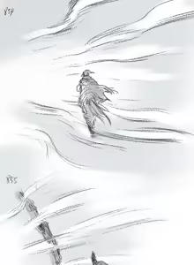 Page 258 of 狼与直剑 1451 - preview thumbnail