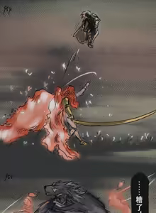 Page 289 of 狼与直剑 1451 - preview thumbnail