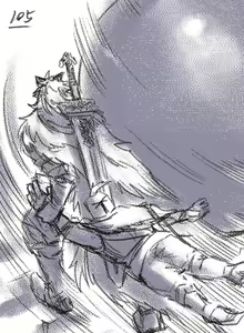 Page 31 of 狼与直剑 1451 - preview thumbnail