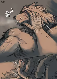 Page 330 of 狼与直剑 1451 - preview thumbnail