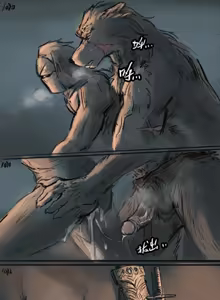 Page 336 of 狼与直剑 1451 - preview thumbnail
