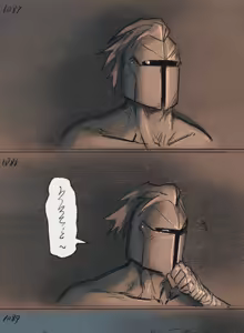 Page 340 of 狼与直剑 1451 - preview thumbnail