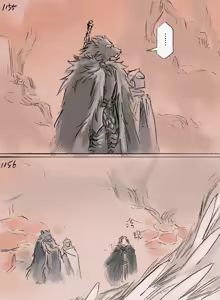 Page 357 of 狼与直剑 1451 - preview thumbnail