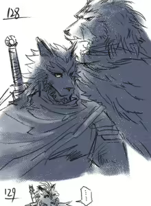 Page 38 of 狼与直剑 1451 - preview thumbnail