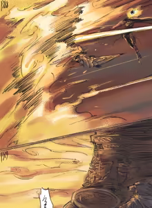 Page 410 of 狼与直剑 1451 - preview thumbnail