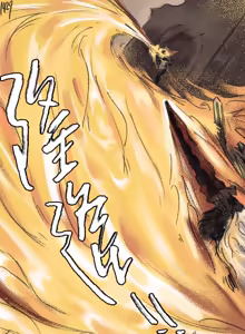Page 424 of 狼与直剑 1451 - preview thumbnail