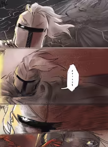 Page 428 of 狼与直剑 1451 - preview thumbnail
