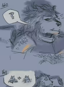 Page 49 of 狼与直剑 1451 - preview thumbnail