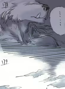 Page 54 of 狼与直剑 1451 - preview thumbnail