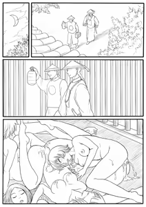 Page 103 of 落英 - English Translated - preview thumbnail