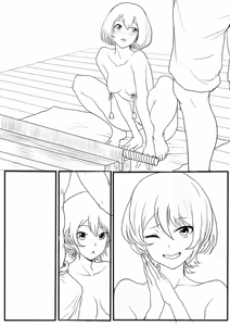 Page 162 of 落英 - English Translated - preview thumbnail