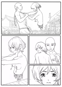 Page 183 of 落英 - English Translated - preview thumbnail