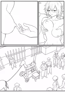 Page 229 of 落英 - English Translated - preview thumbnail