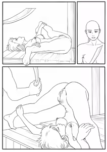 Page 238 of 落英 - English Translated - preview thumbnail
