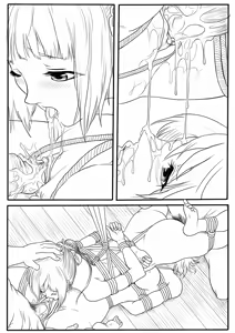 Page 24 of 落英 - English Translated - preview thumbnail