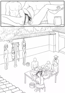 Page 257 of 落英 - English Translated - preview thumbnail