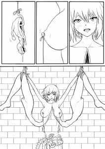 Page 258 of 落英 - English Translated - preview thumbnail