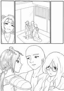 Page 27 of 落英 - English Translated - preview thumbnail