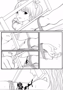 Page 285 of 落英 - English Translated - preview thumbnail